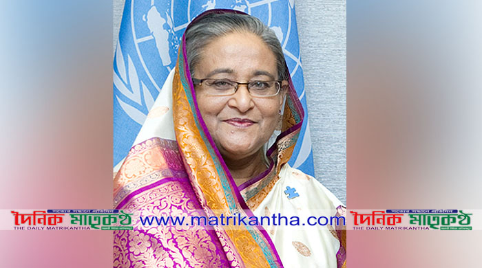 জাতিসংঘের ৭৬তম অধিবেশনের উদ্বোধনী দিনে প্রধানমন্ত্রী শেখ হাসিনার যোগদান